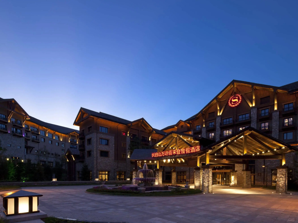 Sheraton Changbaishan Resort - фото 31