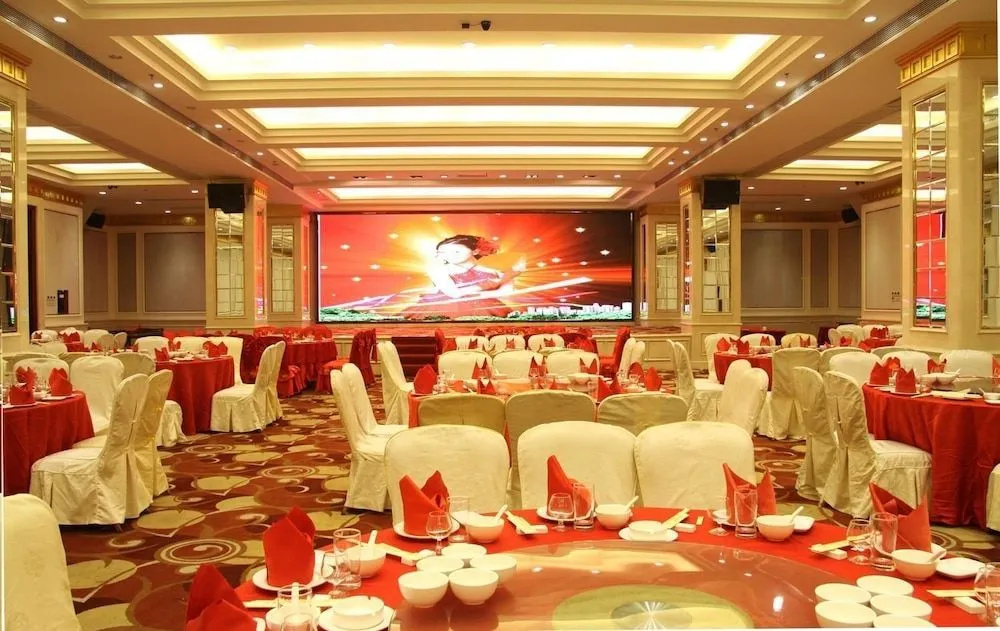 Jinhuayue International Hotel - Général
