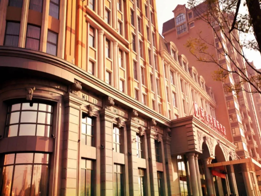 Da Jiao Ting International Hotel - Beiji