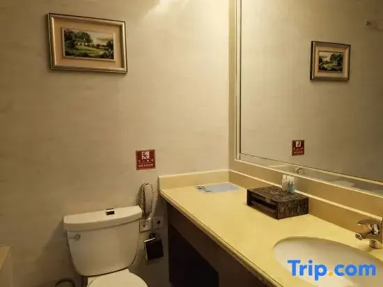 Fengcheng Hotel - Chambres