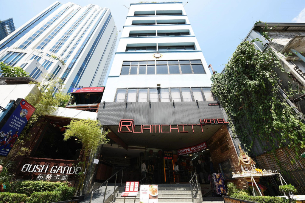 Ruamchitt Plaza Hotel — фото