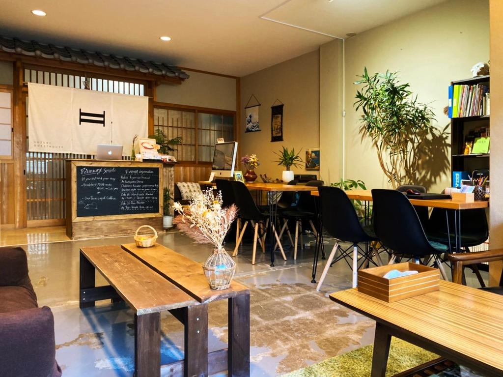 SUZUKI GUESTHOUSE - Hostel 사진 3