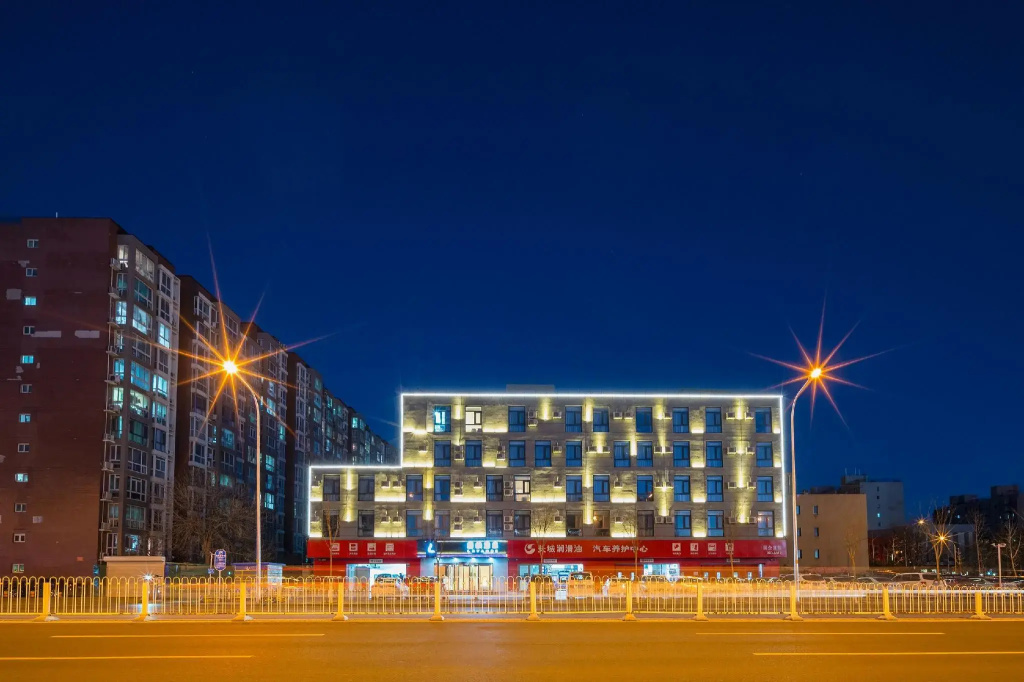 Lavande Hotel (Beijing South Railway Station Shiliuzhuang Subway Station)