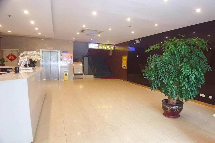 Home Inn Nantong Gongnong Road Yuanrong Plaza