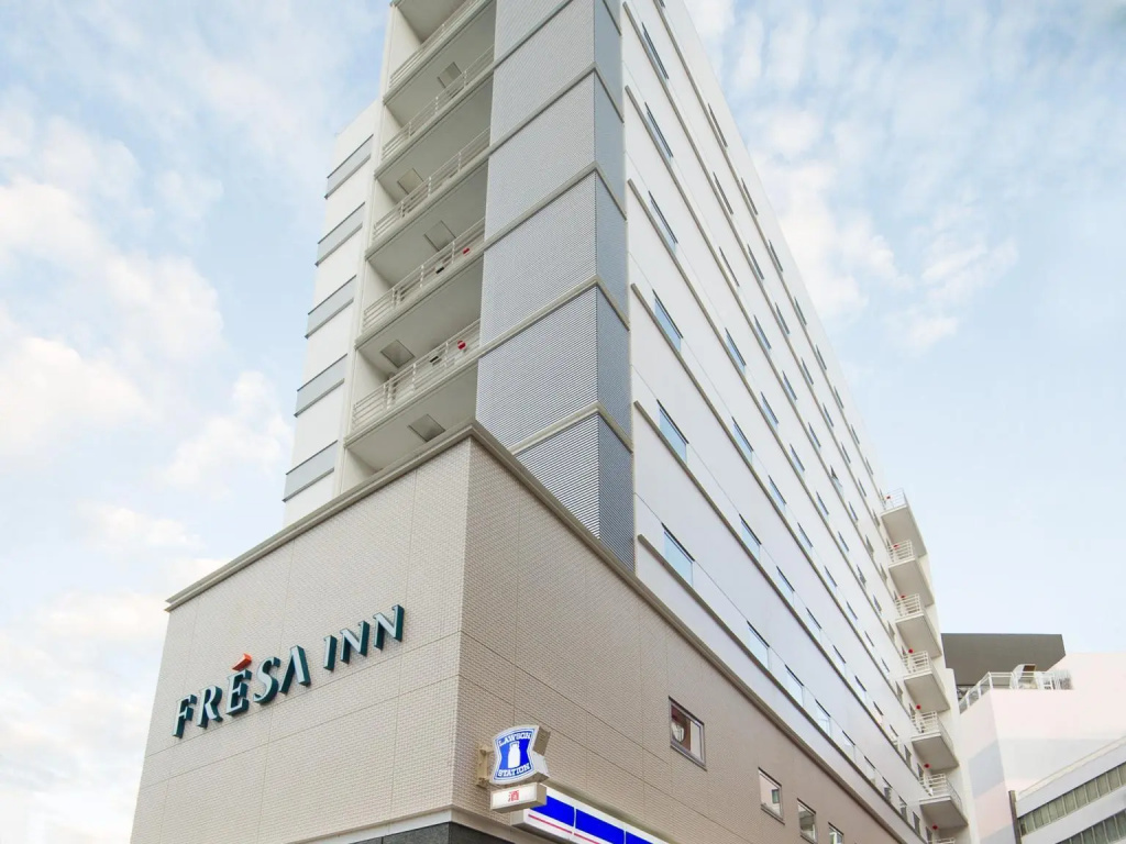 Sotetsu Fresa Inn Fujisawa-Minamiguchi - Chambres