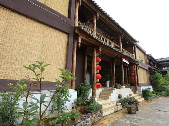 Ziranxing Lake View Inn in Qiubei
