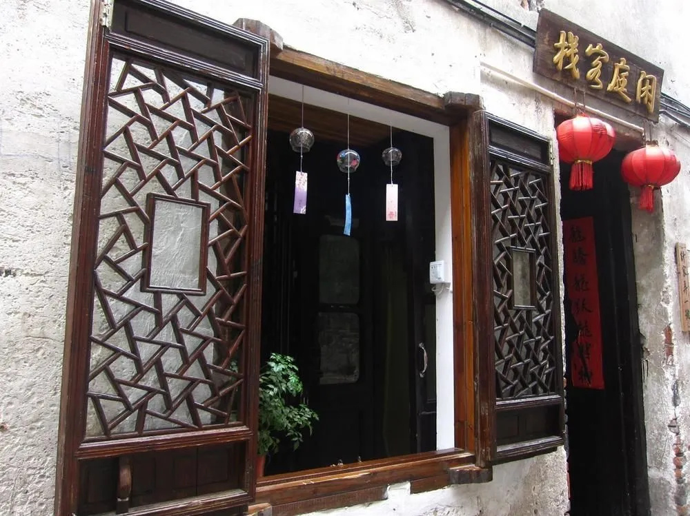 Xitang Xianting Inn