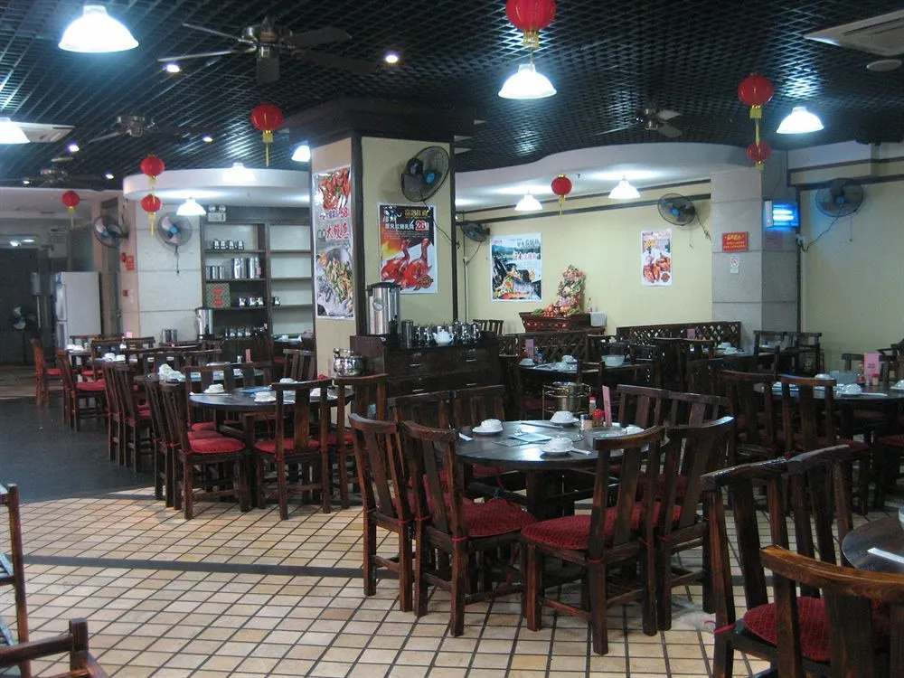 Jiangyue Hotel - Guangzhou - Général