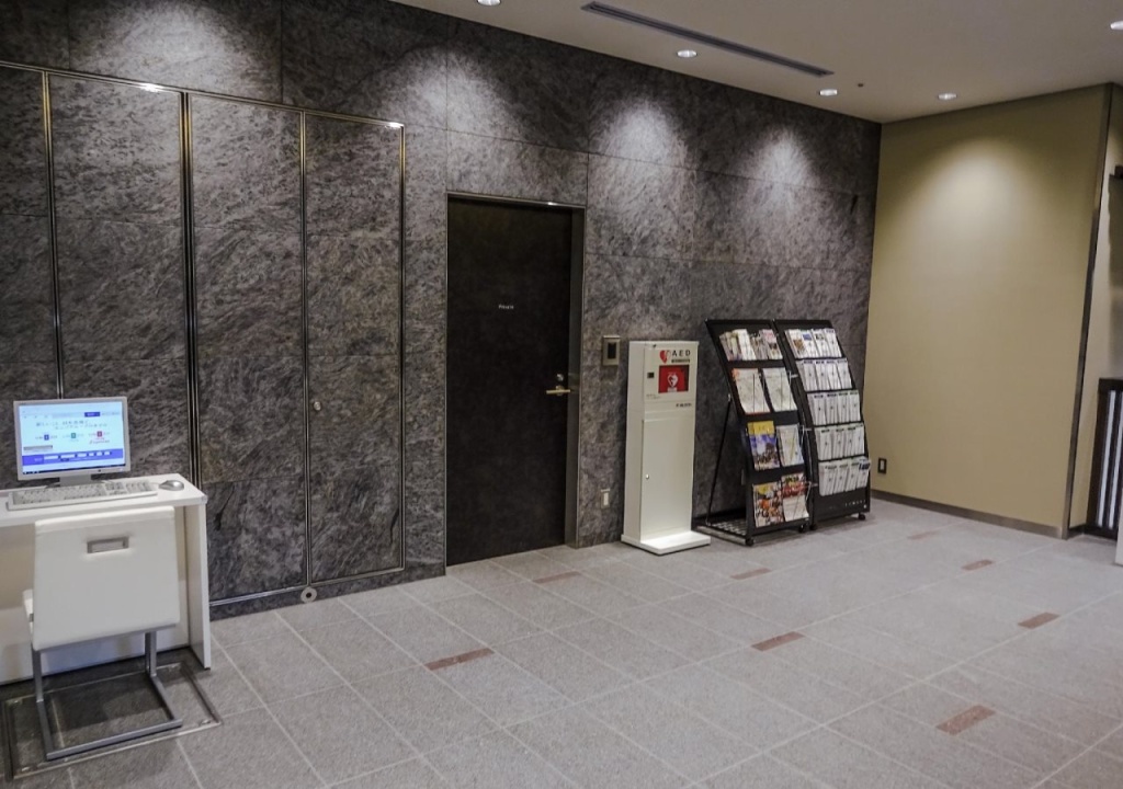 Four Points Flex by Sheraton Kanazawa 사진 19