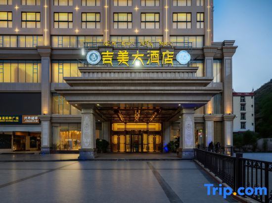 Jimei Hotel in Danba