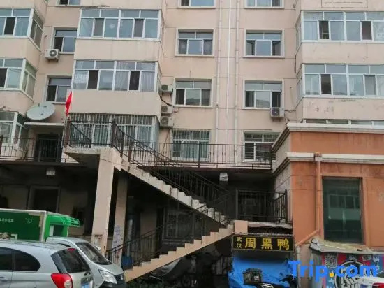Harbin Songyang Family Hotel