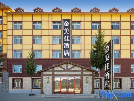 Kanaz Jinmeijia Hotel