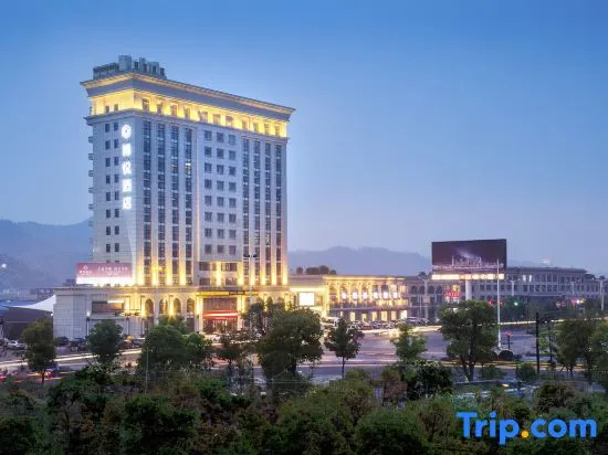 Boyue Boutique Hotel