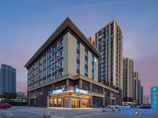 Hanting Hotel Heze Juancheng Bus Station