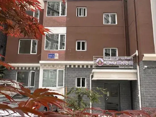 Bodhicitta