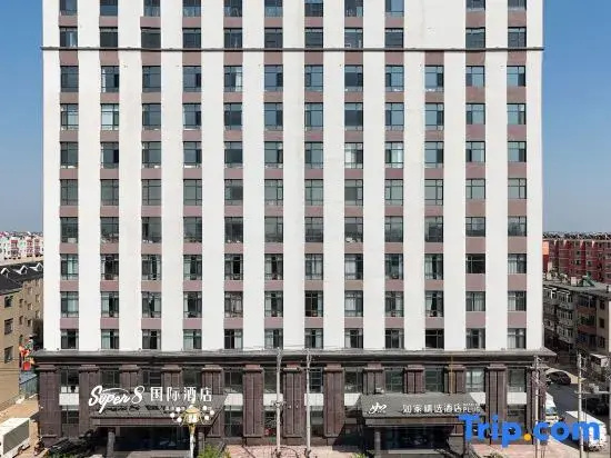 Home Selection Hotel (Beizhen City Goubangzi Station Branch)