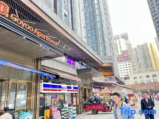 Naisi Luxury Scenic Homestay (Renmin North Road Subway Station)