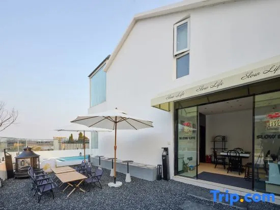 SLOWLIFE Qingyao Homestay