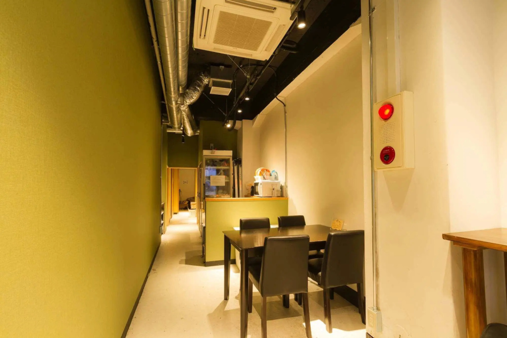 Japanize Guesthouse - Hostel 사진 14