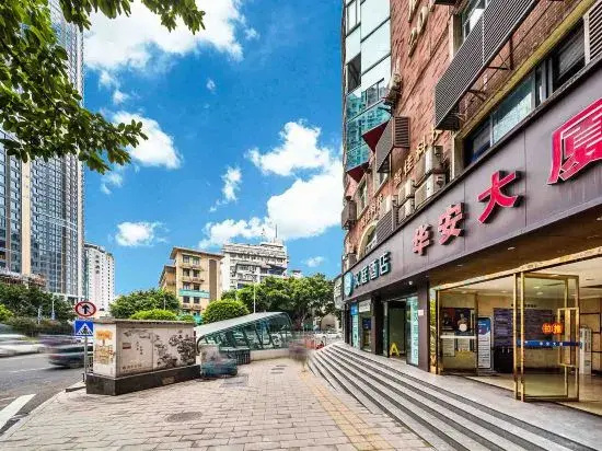 Yijia Guesthouse