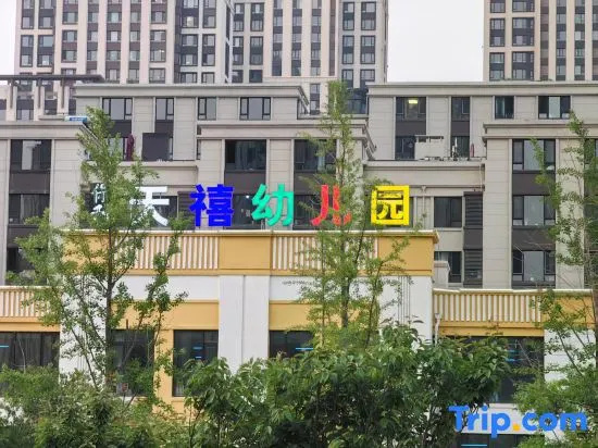 Canaan Mansion Sea View Apartment (Dalian Donggang Venetian Shuicheng Gangdong Fifth Street Store)