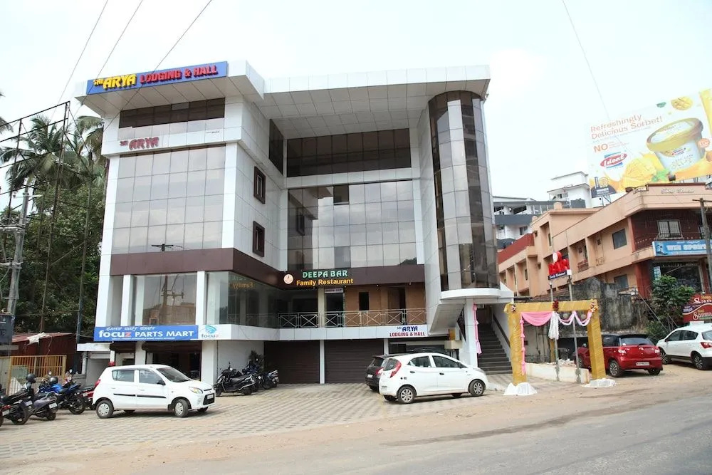 Sai Arya Lodging & Hall