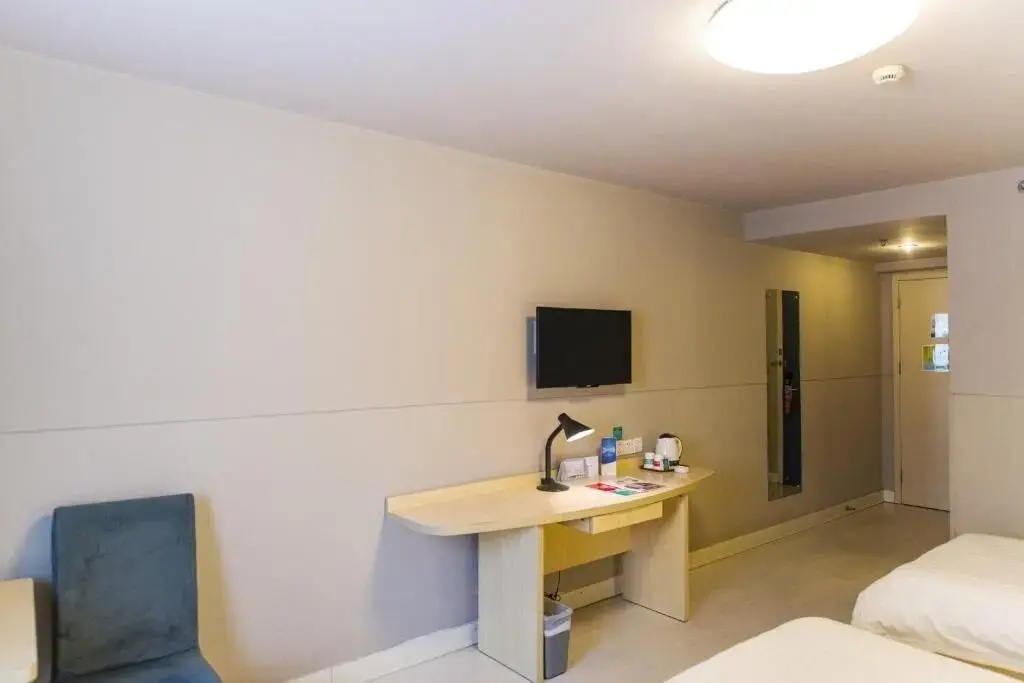 Jinjiang Inn Rizhao Haiqu Park - Général