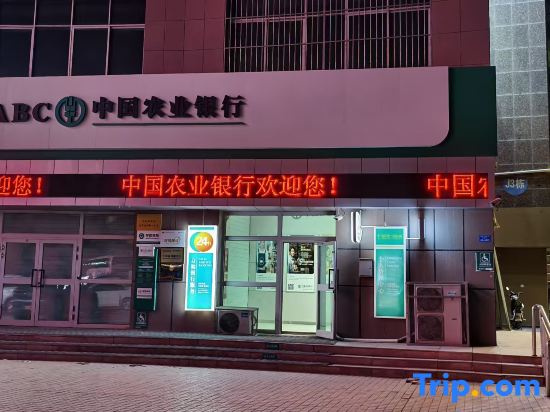Urba Hotel（Kashgar Old Town Gaotai Residential Building Branch）