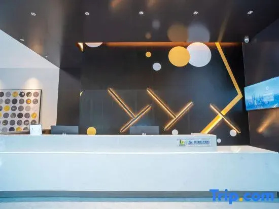 IU Hotel (Shijiazhuang Hebei University of Science and Technology & Sam's Club Branch)