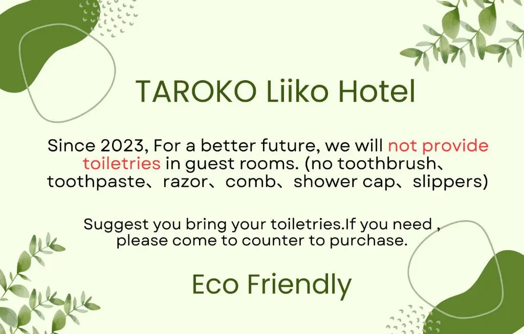 Taroko Liiko Hotels - Chambres