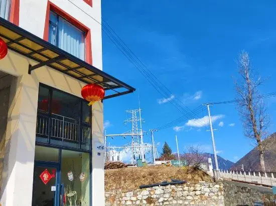 Mountain View Yu Homestay