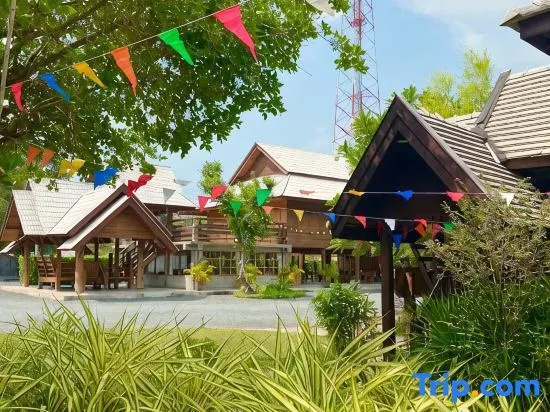 Lan Long Khao Cafe & Resort