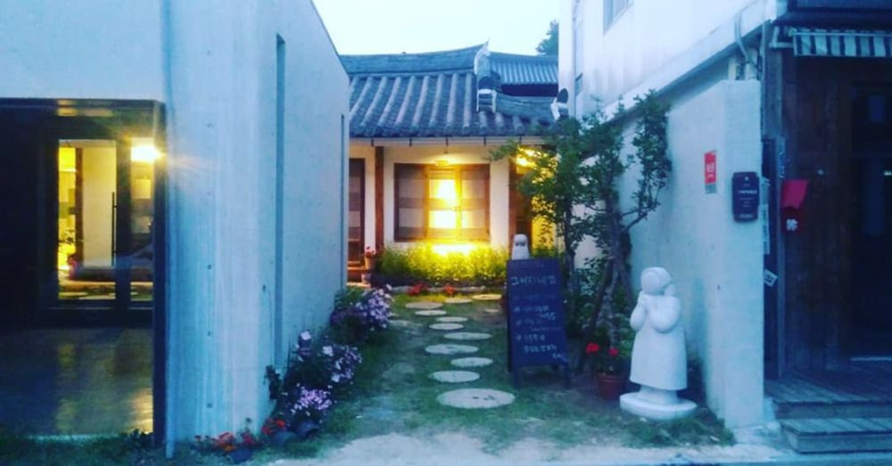 The ladies house