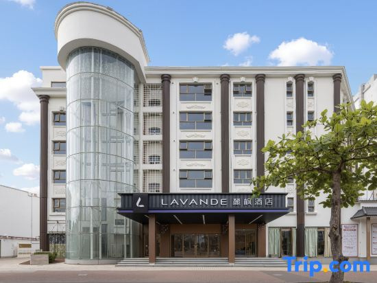 Lavande Hotel Haikou (Hainan University Century Bridge Branch)