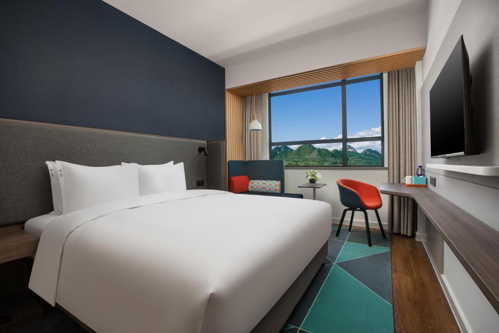 Двухместный номер Standard двуспальная кровать в Holiday Inn Express Guiyang Qingyan by IHG