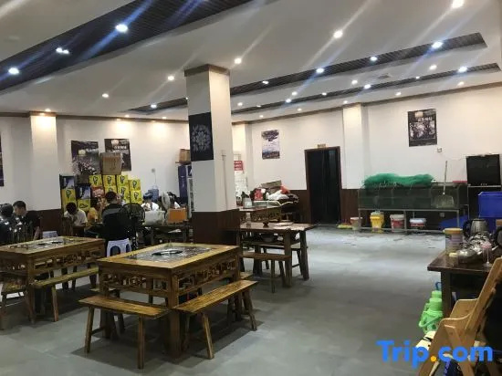 Business Centre