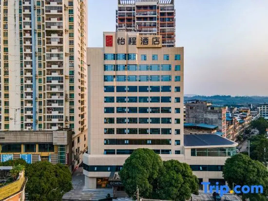 ECHENG Hotel (Chongzuo Fusui) - фото 4