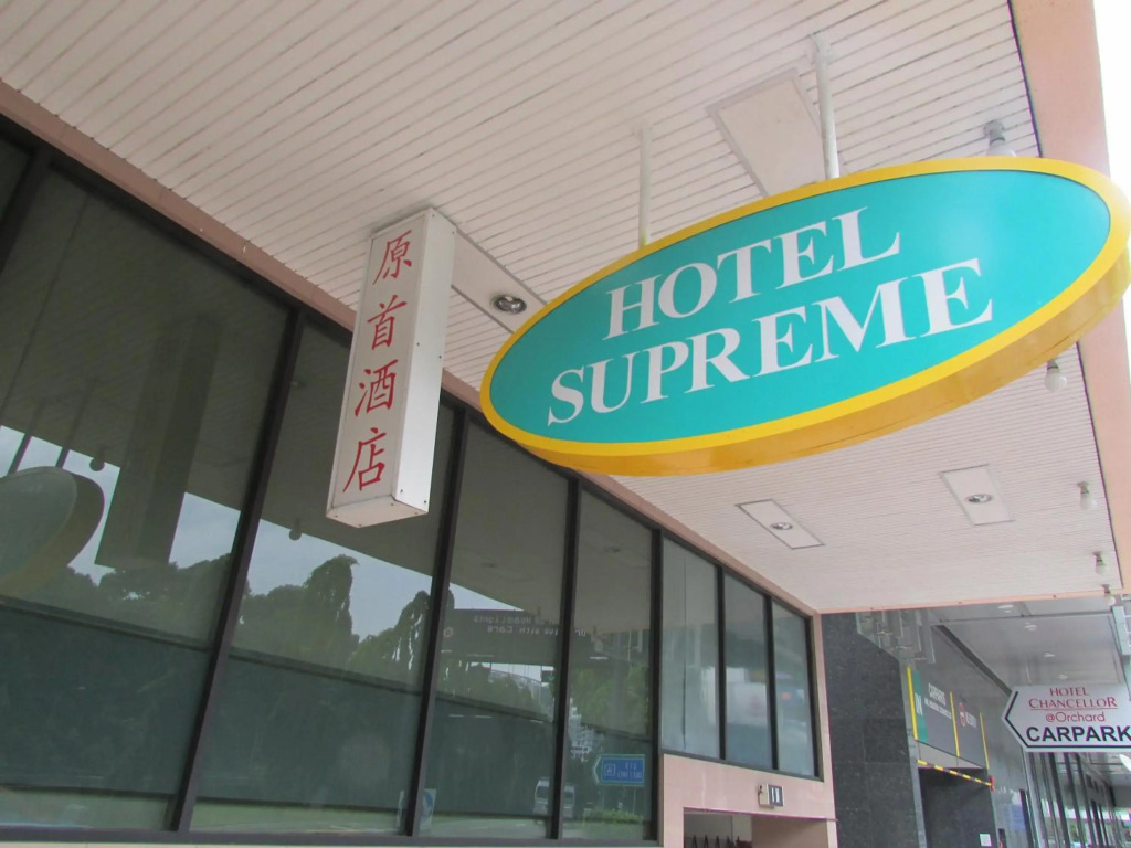 Hotel Supreme by null