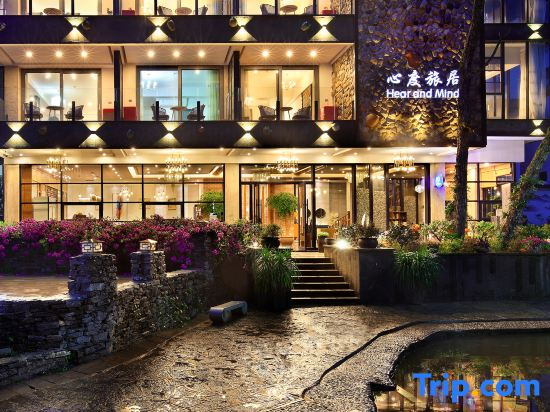 Xindu Homestay (Yangshuo Ten-Mile Gallery Yulong River)