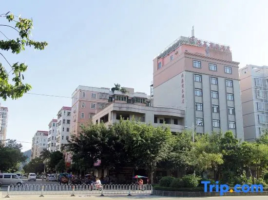 Hong Xin Business Hotel