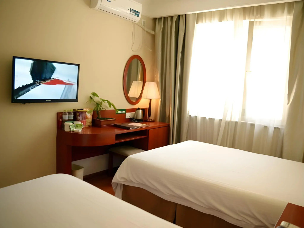 GreenTree Inn Jinan Quancheng Hotel - Général
