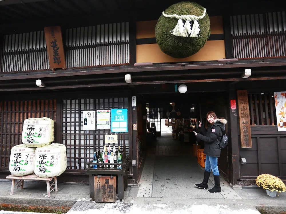 fav HIDATAKAYAMA