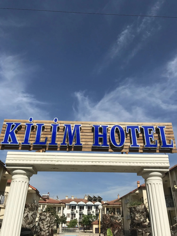 Kilim Apart Hotel — фото