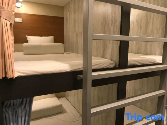 Chao She Hotel - Chambres