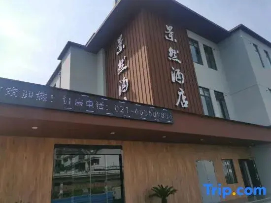 Shanghai Jingran Hotel