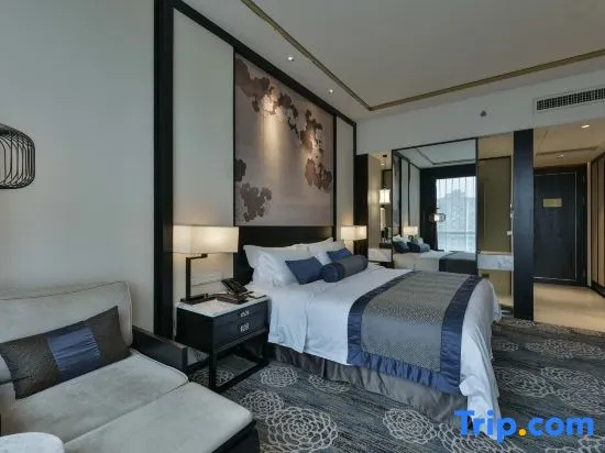 Guizhou Arche Plaza Hotel - Chambres