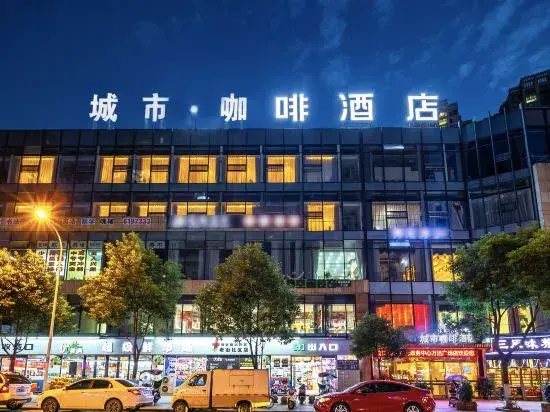City Coffee Hotel