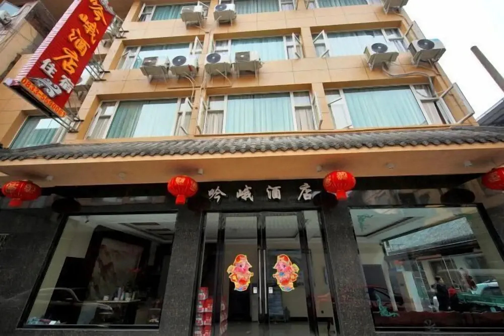 Yin E Hotel