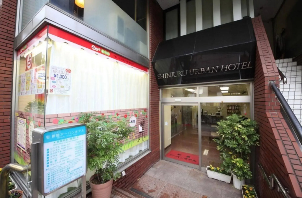 Shinjuku Urban Hotel — фото