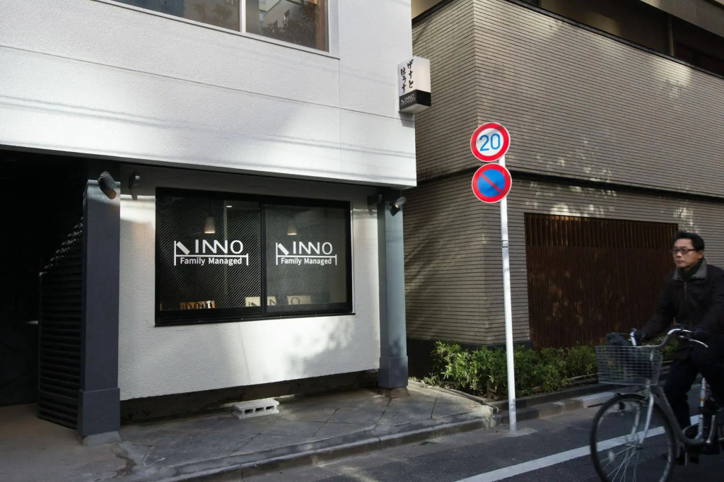 Inno Family Managed Hostel Roppongi